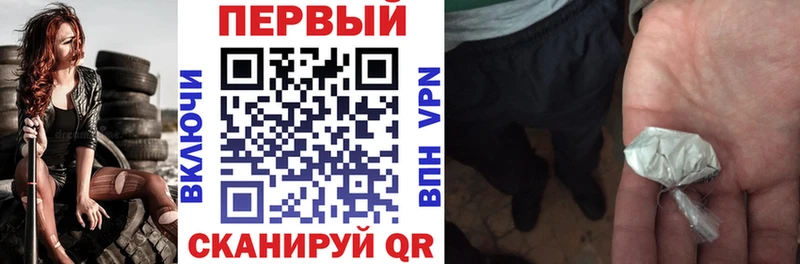 Купить закладки  Гуково  АМФЕТАМИН VHQ 