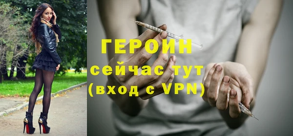 ПСИЛОЦИБИНОВЫЕ ГРИБЫ Осташков