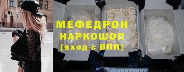 кокаин премиум Остров
