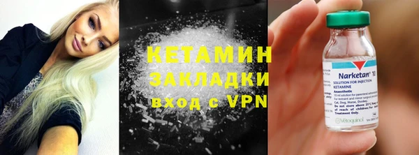 кокаин премиум Остров