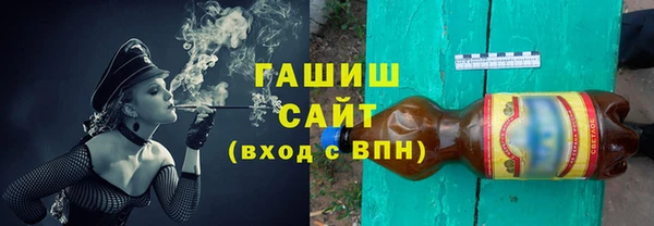 кокаин премиум Остров