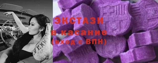 кокаин премиум Остров