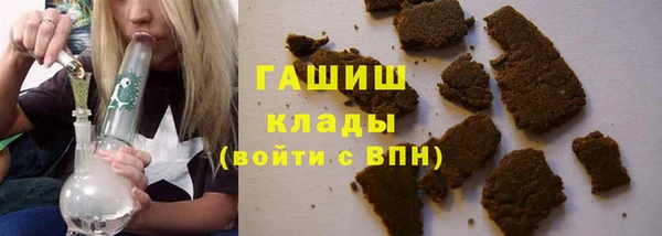 кокс Осинники