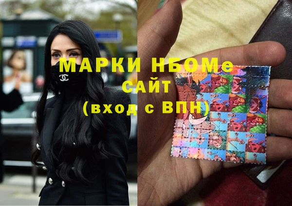 кокаин премиум Остров