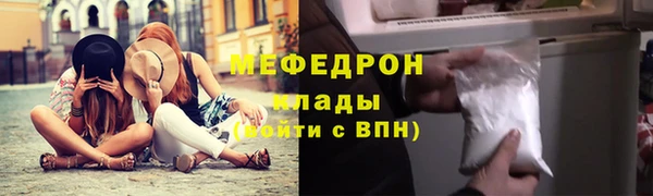 ПСИЛОЦИБИНОВЫЕ ГРИБЫ Осташков