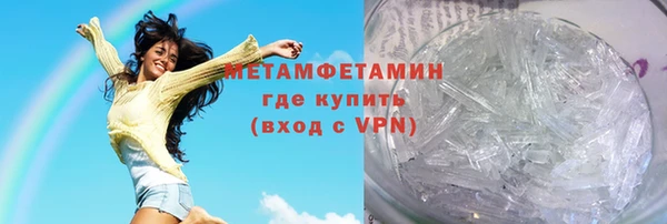 кокс Осинники