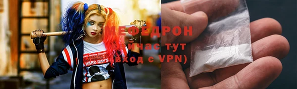 кокаин премиум Остров