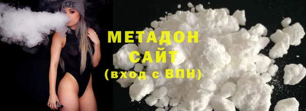 ПСИЛОЦИБИНОВЫЕ ГРИБЫ Осташков