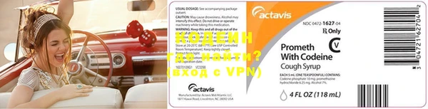 ECSTASY Валдай