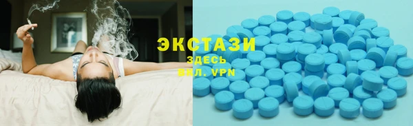 кокс Осинники