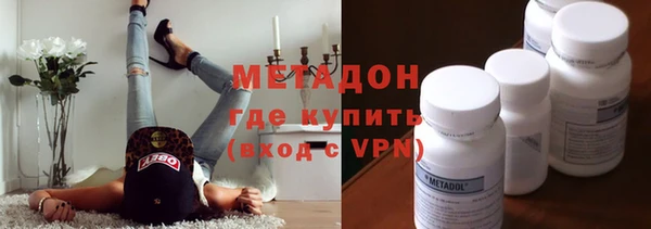 кокс Осинники