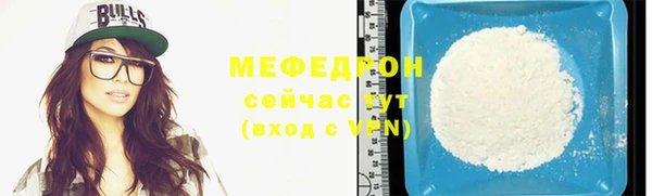 кокаин премиум Остров