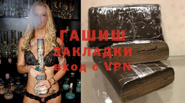 ПСИЛОЦИБИНОВЫЕ ГРИБЫ Осташков