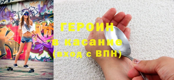 ПСИЛОЦИБИНОВЫЕ ГРИБЫ Осташков