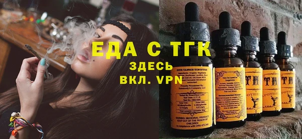 кокаин премиум Остров