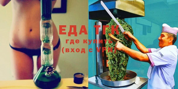 кокс Осинники