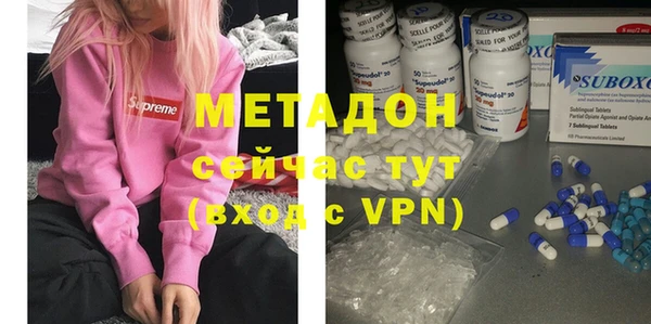 кокаин премиум Остров