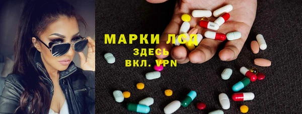 кокаин премиум Остров