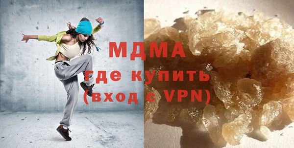 кокаин премиум Остров