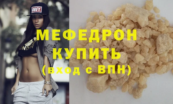 ПСИЛОЦИБИНОВЫЕ ГРИБЫ Осташков