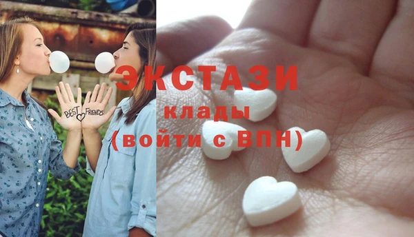 кокаин премиум Остров