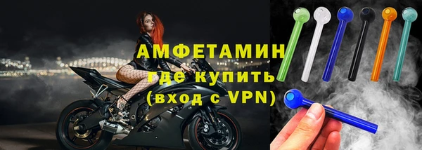 кокс Осинники