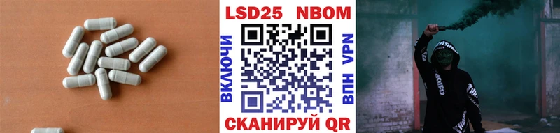Купить  Гуково  ЛСД экстази ecstasy 